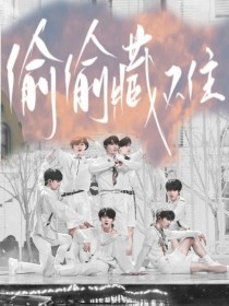 深入了解 欧亚一区二区三区在线观看