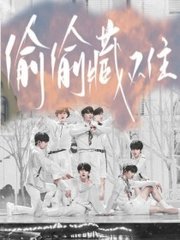 每日大赛 反差大赛每日任务91